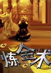 全黄做爰100分钟视频